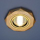 Точечный светильник Elektrostandard 2040 золото MR16 GU5.3 купить Точечные светильники