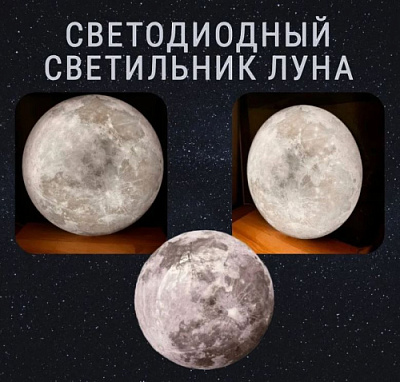 Накладной светильник Leek СЛЛ 065 6K Сияние 18W светодиодный купить Накладные (Бублики)