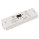 Контроллер 12-24В 240-480Вт Arlight SMART-K27-RGBW (4*5A) 022669 купить Управление светом (проф)