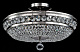 Люстра ламповая Maytoni DIA700-CL-06-N Ottilia хром E14 60W *6 купить Ламповые люстры
