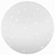Накладной светильник Leek СЛЛ 023 6К Звезда 12W светодиодный купить Накладные (Бублики)