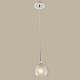Подвесной светильник Citilux Буги CL157111 Белый Хром купить Подвесные светильники