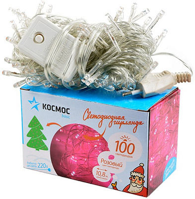 Космос Гирлянда KOC_GIR100LED_P 100LED розовый 10.8м 8режимов купить Гирлянды