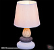 Лампа настольная декоративная Reluce 04880-0.7-01  купить Декоративные