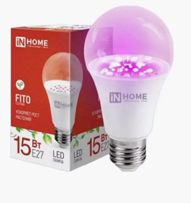 Фитолампа Inhome LED-A60-ФИТО 15Вт Е27 ускоряет рост купить Для растений, животных