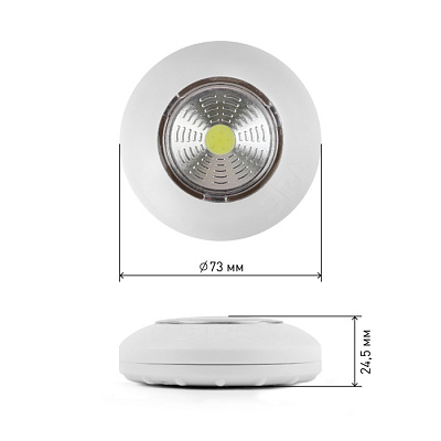 Фонарь ЭРА SB-502 Пушлайт 4LED (комплект 3 шт) купить Фонари