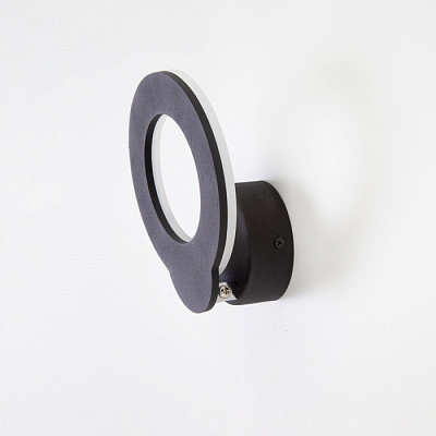 Бра CITILUX CL704041 Декарт-4 светодиоды 9W купить Бра