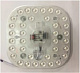 Модуль светодиодный квадрат ST18W 6000K 1500Lm 145*145*25mm купить Комплектующие