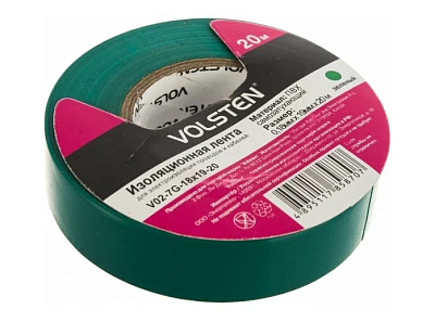 Изолента Volsten V02-7G-18х19-20 зеленая купить Комплектующие