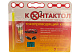 Токопроводящий клей Connector KON-KLEY Контактол 5гр купить Инструмент