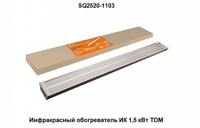 Инфракрасный обогреватель TDM SQ2520-1103 1.5кВт купить Бытовая техника