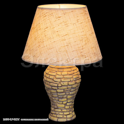 Лампа настольная RELUCE 16698-0.7-01 DY купить Настольные