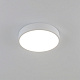 Люстра светодиодная CITILUX CL72424V0 Купер Белый 24W до 8 кв.м купить Светодиодные люстры