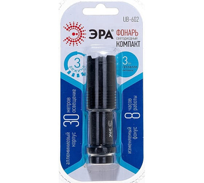 Фонарьручной ЭРА UB-602 3W 1*R06 регулировка фокуса купить Фонари