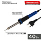 Электропаяльник Rexant 12-0123 40W с керам нагр.12-0123 купить Инструмент