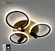 Люстра светодиодная Estares Sonne downlight 4R-APP-582x115-BLACK/WOOD/WHITE 80W до 25кв купить Светодиодные люстры