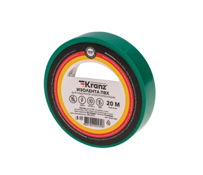 Изолента Kranz 15мм*20м зеленая купить Комплектующие