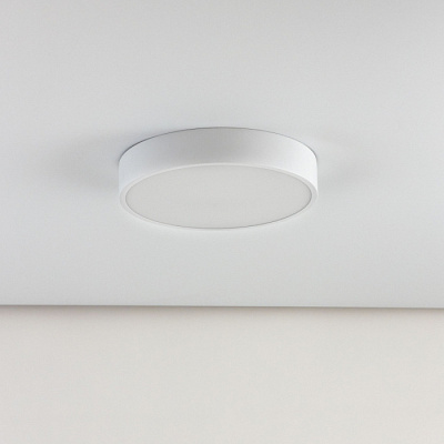 Люстра светодиодная CITILUX CL72424V0 Купер Белый 24W до 8 кв.м купить Светодиодные люстры