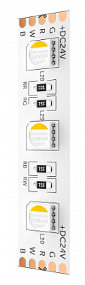 Светодиодная лента 24В 14,4Вт Geniled GL-600SMD5050 RGBW 4000K 03568 купить Лента 24V