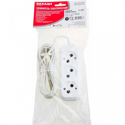 Rexant Удлинитель 3гн 7м STANDART  белый Россия 11-2257 купить Удлинители