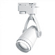 Трековый светильник Feron AL162 41595 под лампу GU10 на шинопровод Белый купить Трековые светильники