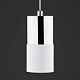 Подвесной светильник EUROSVET 50146/1 хром белый GU10 купить Подвесные светильники