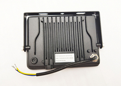 Светодиодный прожектор ИНТЕГРА 12/24/36V (DC) 50W 6500K купить Прожекторы