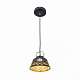 Подвесной светильник CITILUX CL508112 Орегон светодиоды 7W до 3 кв м купить Подвесные светильники