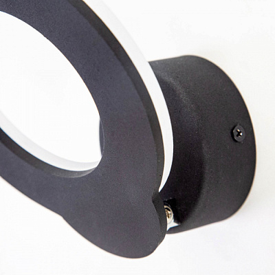 Бра CITILUX CL704041 Декарт-4 светодиоды 9W купить Бра