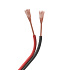 купить Шлейф питания Arlight ARL-20AWG-2Wire-CU 026349 Комплектующие