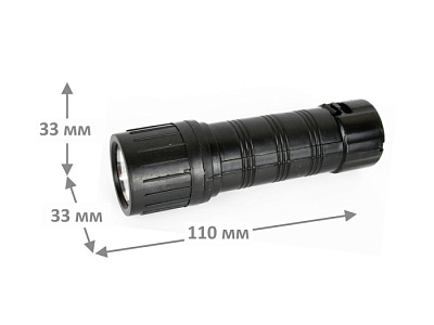 Фонарь Ultraflash 7102-TH купить Фонари