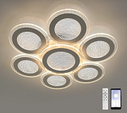 купить Люстра светодиодная Estares FUNDO DOUBLE 120W 7R-APP-500X60-WHITE/ICE (до 25 кв.м) Светодиодные люстры