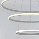 Люстра подвесная Citilux Неон CL731090RGB LED с пультом Белая купить Светодиодные люстры