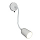 Спот Feron ML400 GU10 Белый с выключателем 48441 купить Споты