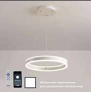 купить Люстра светодиодная Estares Stella 64W R-APP-400x1200 белый/белый 6000Lm до 20 кв.м Светодиодные люстры