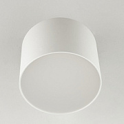 купить Точечный светильник Redigle RG-TD0901W 9W 4000K 815Lm IP20 белый Накладные