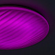 Люстра с пультом Citilux Дюна CL72040RGB светодиодная купить Светодиодные люстры