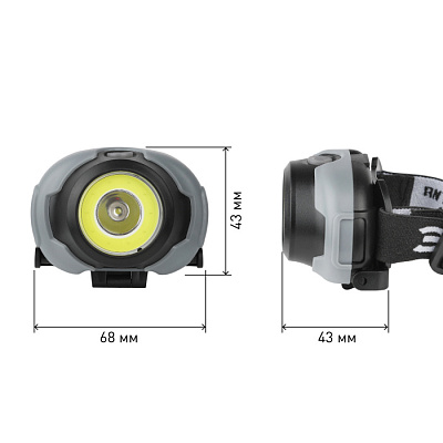 Фонарь налобный ЭРА GB-710 5W COB 3*AAA 3 режим купить Фонари