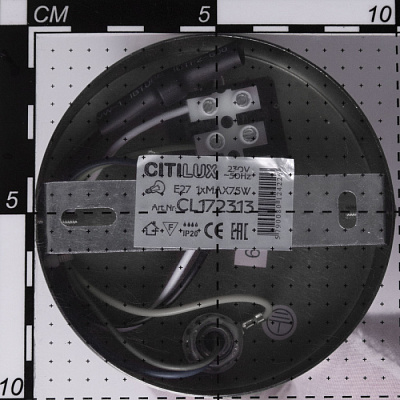 Бра CITILUX CL172313 Тулон E27 75W с выключателем купить Бра