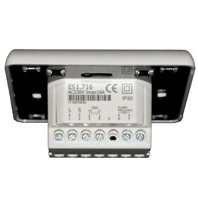 Терморегулятор Е51.716 белый купить Теплый пол