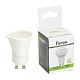 Лампа светодиодная Feron LB-272 MR11 GU10 5W 4000K 51219 купить Светодиодные