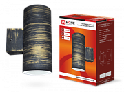 купить Светильник inHome ЦИЛИНДР-2П-GX53  пластик IP65 2*GX53 бронза 205*90*140 Садово-парковые