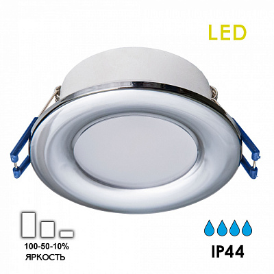 Точечный светильник CITILUX CLD008111V LED Акви Хром 7W светодиодный IP44 купить Точечные светильники