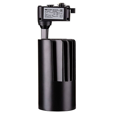 Трековый светильник Wolta WTL-50W/01B светодиодный 50W 4000Lm 4000К черный  купить Трековые светильники