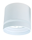Точечный накладной светильник GX53 URALight 1149 белый с подсветкой купить Точечные светильники