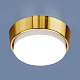 Точечный светильник Elektrostandard 1037 GX53 золото накладной купить Точечные светильники