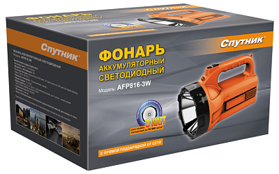 Фонарь светодиодный Спутник AFP816-3W купить Фонари