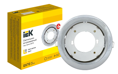 Точечный светильник IEK GX70 Хром купить Встраиваемые
