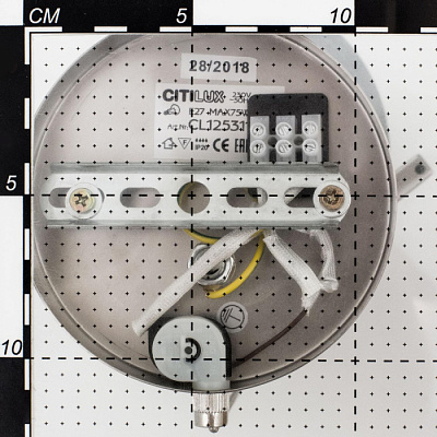 Бра CITILUX CL125311 Астро Е27 75W с выключателем купить Бра