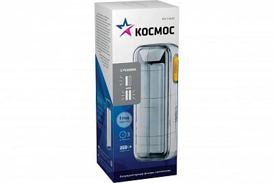 Фонарь светильник Космос KOC118LED аккумулятор 10W купить Фонари